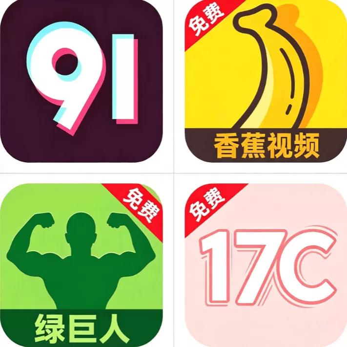 聚合影视网页版·无需下载首页标识