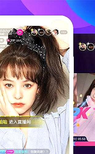 聚合影视网页版·无需下载页面预览5
