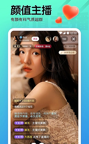 聚合影视网页版·无需下载页面预览1