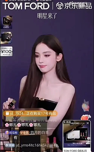 聚合影视网页版·无需下载页面预览4
