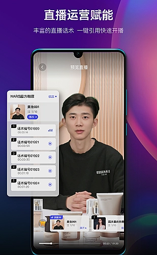 聚合影视网页版·无需下载页面预览2